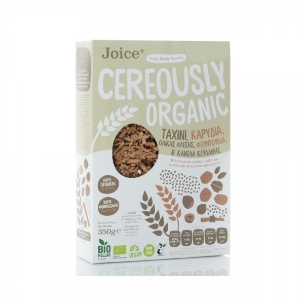 Cereously Organic Ταχινι-Καρυδια-Φουντουκια-Κανελα 350gr Joice